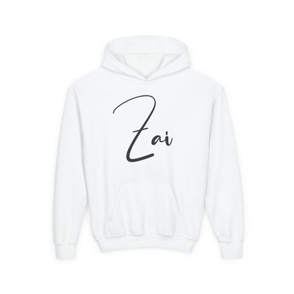 Cupid's Arrow Merch- Youth Hoodie